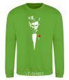 Sweatshirt Hugh Jackman orchid-green фото