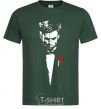 Men's T-Shirt Hugh Jackman bottle-green фото