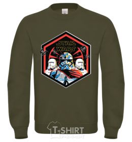 Sweatshirt Hexagon Star Wars sand фото