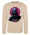 Sweatshirt Darth Vader star sand фото