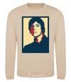 Sweatshirt Luke sand фото