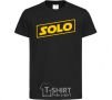 Kids T-shirt Solo word black фото