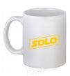 Ceramic mug Solo word White фото