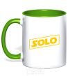 Чашка с цветной ручкой Solo word Зеленый фото