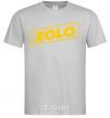 Men's T-Shirt Solo word grey фото