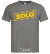 Men's T-Shirt Solo word dark-grey фото
