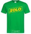 Мужская футболка Solo word Зеленый фото