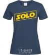 Женская футболка Solo word Темно-синий фото