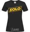 Женская футболка Solo word Черный фото