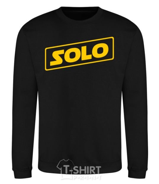 Sweatshirt Solo word black фото