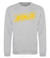 Sweatshirt Solo word sport-grey фото