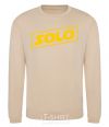 Sweatshirt Solo word sand фото