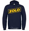 Men`s hoodie Solo word navy-blue фото