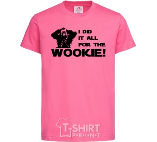 Kids T-shirt I did it all for the wookie heliconia фото