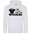 Men`s hoodie I did it all for the wookie sport-grey фото