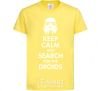 Kids T-shirt Keep calm and search for the droids cornsilk фото