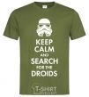 Men's T-Shirt Keep calm and search for the droids millennial-khaki фото