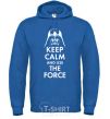 Мужская толстовка (худи) Keep calm and use the force Сине-зеленый фото