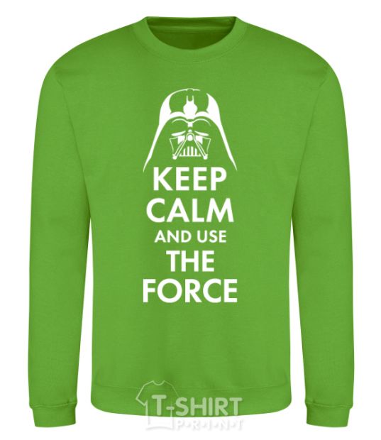 Свитшот Keep calm and use the force Лаймовый фото