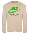 Sweatshirt Jedi do or do not sand фото