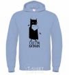 Men`s hoodie Cuz i'm batman sky-blue фото