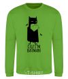 Sweatshirt Cuz i'm batman orchid-green фото