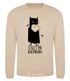 Sweatshirt Cuz i'm batman sand фото