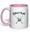 Mug with a colored handle Bro hug light-pink фото