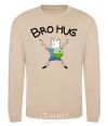Sweatshirt Bro hug sand фото