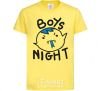 Детская футболка Boys night Лимонный фото