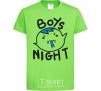 Детская футболка Boys night Лаймовый фото