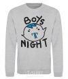Sweatshirt Boys night sport-grey фото