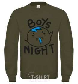 Sweatshirt Boys night sand фото