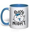 Mug with a colored handle Boys night royal-blue фото