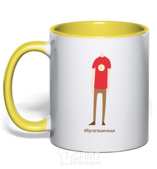 Mug with a colored handle Bugagashenki yellow фото