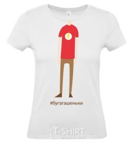Women's T-shirt Bugagashenki White фото