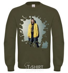 Sweatshirt Aron Paul sand фото