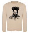 Sweatshirt Walter White sand фото