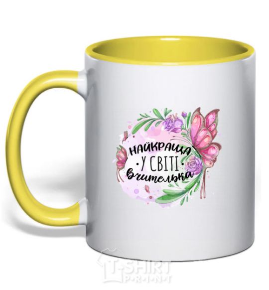 Mug with a colored handle The best teacher in the world yellow фото