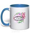 Mug with a colored handle The best teacher in the world royal-blue фото