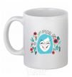 Ceramic mug Special girl White фото