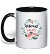 Mug with a colored handle The best grandmother black фото