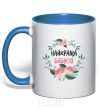 Mug with a colored handle The best grandmother royal-blue фото