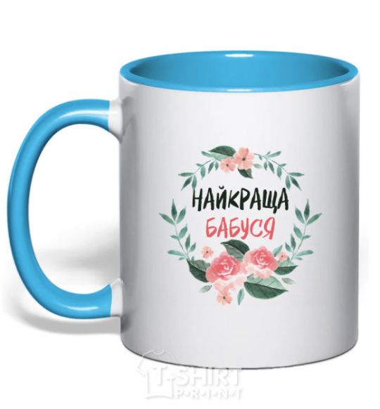 Mug with a colored handle The best grandmother sky-blue фото