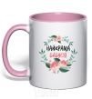 Mug with a colored handle The best grandmother light-pink фото