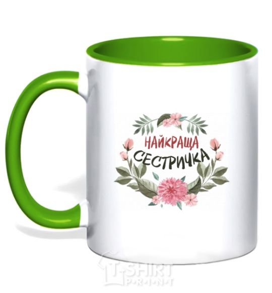 Mug with a colored handle Little sister kelly-green фото