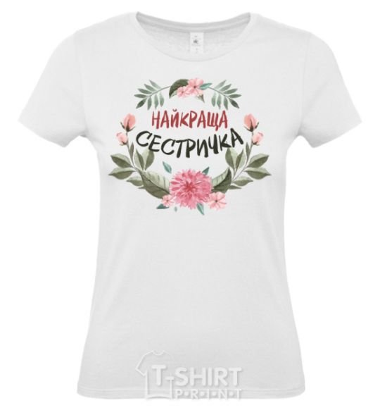 Women's T-shirt Little sister White фото