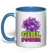 Mug with a colored handle Girl power royal-blue фото