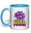 Mug with a colored handle Girl power sky-blue фото
