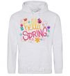 Men`s hoodie Hello spring sport-grey фото